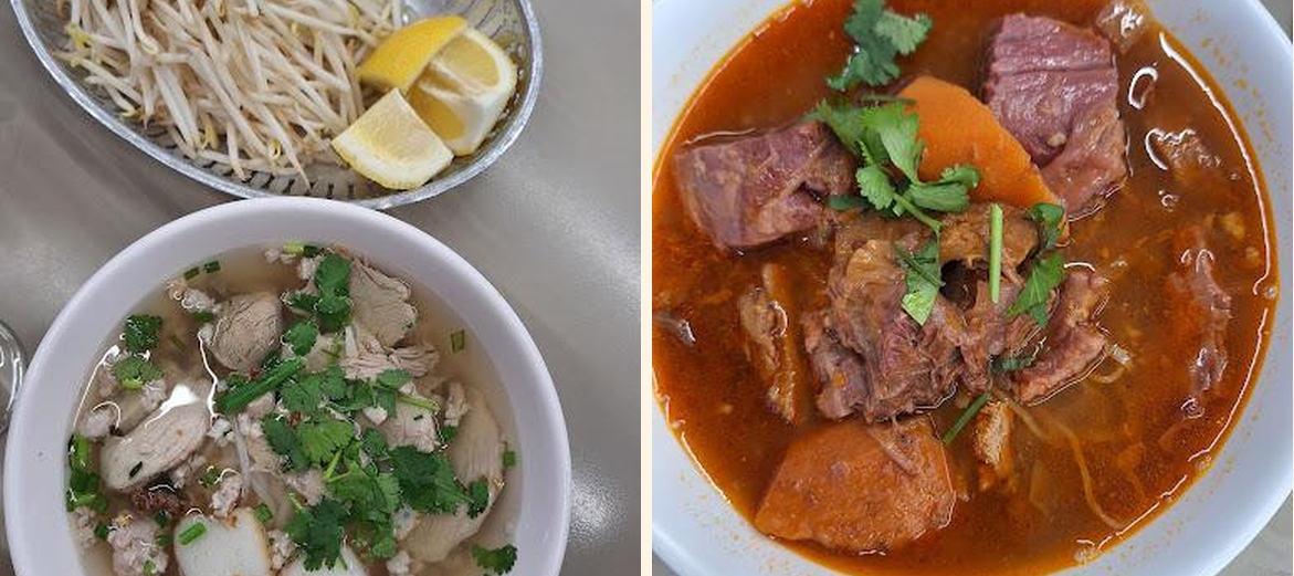 Tricotin - Gallery Image 5